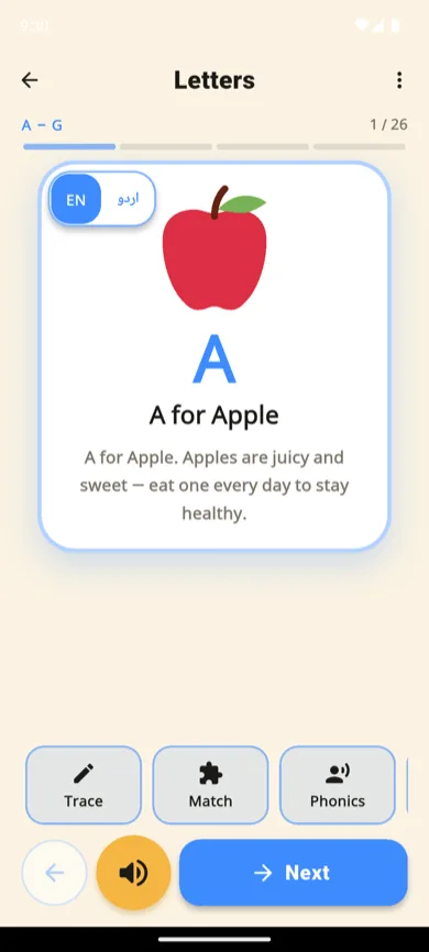 KidSpin screenshot. Letter card: A for Apple