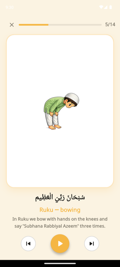 KidSpin namaz step 5 of 14: a boy bowing in ruku, with the Arabic tasbih and a short English explanation