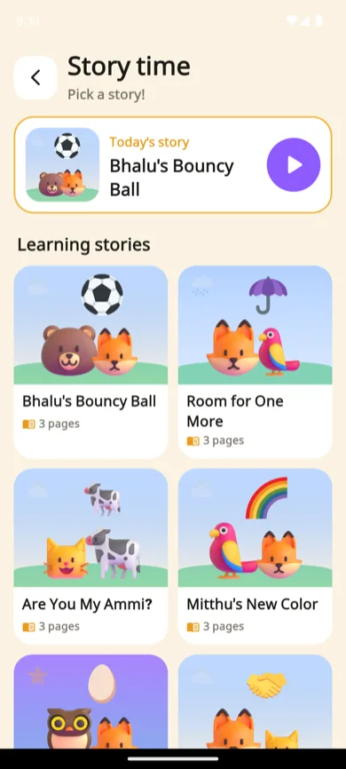 KidSpin screenshot. Story books
